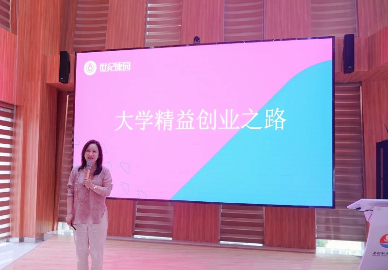 ΢��ͼƬ_20240425083935