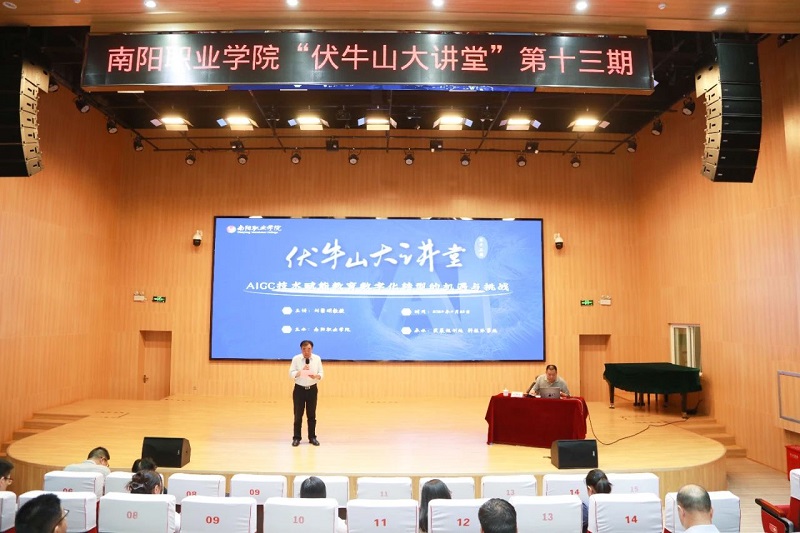 ΢��ͼƬ_20240425092238