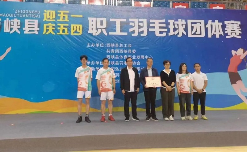 微信图片_20240506085033 微信图片_20240506085033