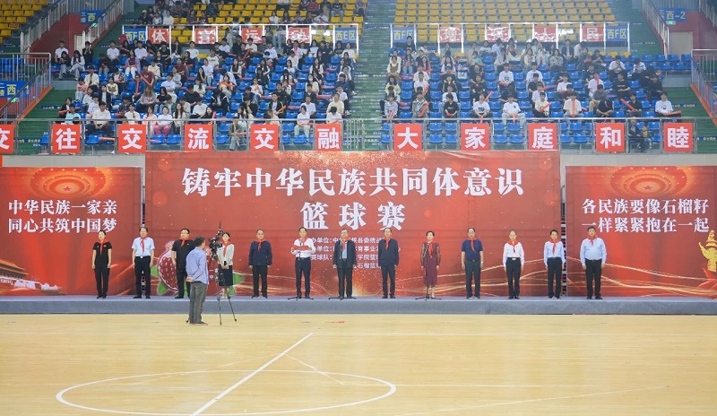 微信图片_20240506085803 微信图片_20240506085803