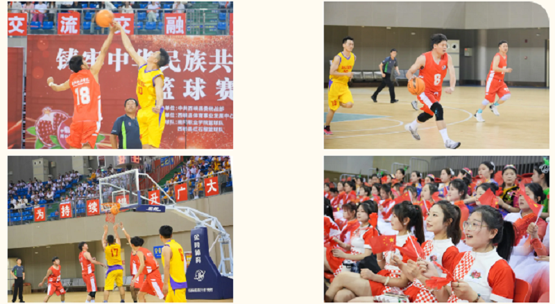 微信图片_20240506090115 微信图片_20240506090115