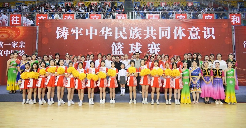 微信图片_20240506085916 微信图片_20240506085916