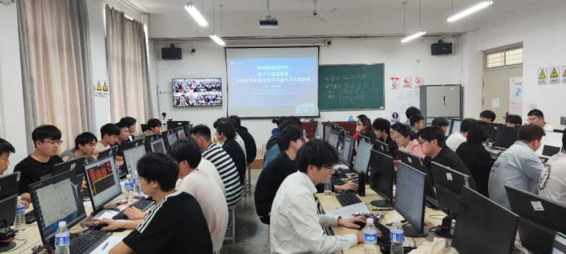 ΢��ͼƬ_20240508093139