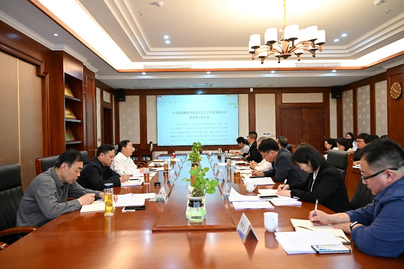 ΢��ͼƬ_20240528090311