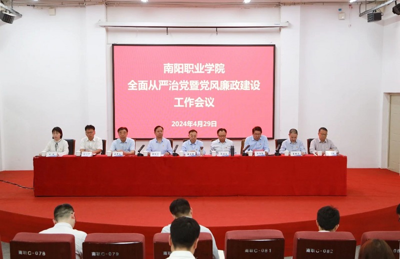 ΢��ͼƬ_20240528090313