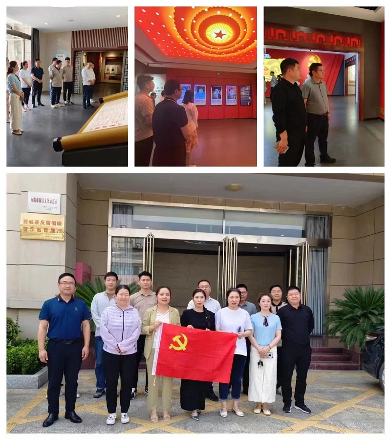 ΢��ͼƬ_20240528090317