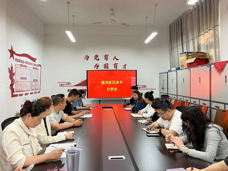 ΢��ͼƬ_20240528090319