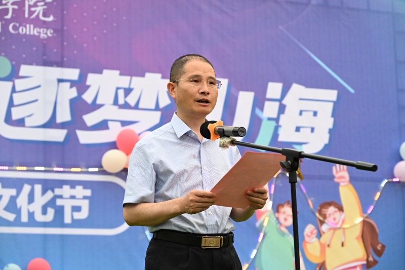 微信图片_20240531082452 微信图片_20240531082452