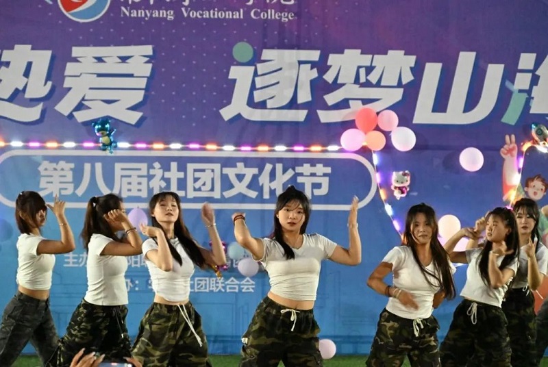 微信图片_20240531082528 微信图片_20240531082528