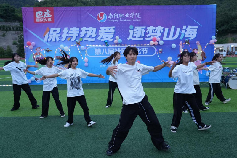 微信图片_20240531082530 微信图片_20240531082530