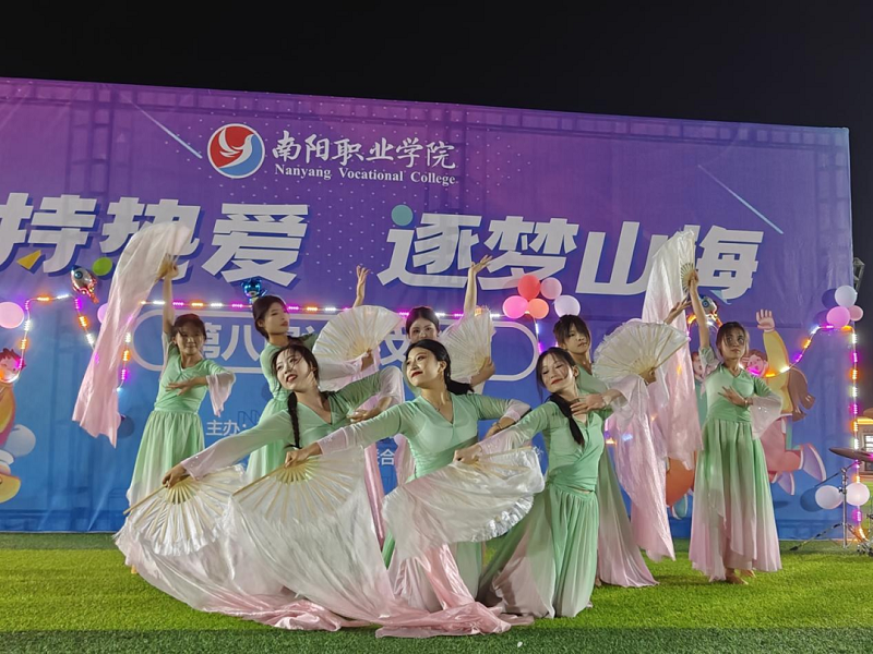 微信图片_20240531082533 微信图片_20240531082533