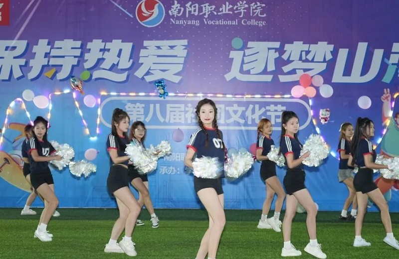 微信图片_20240531082546 微信图片_20240531082546