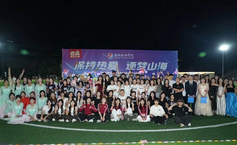 微信图片_20240531082551 微信图片_20240531082551