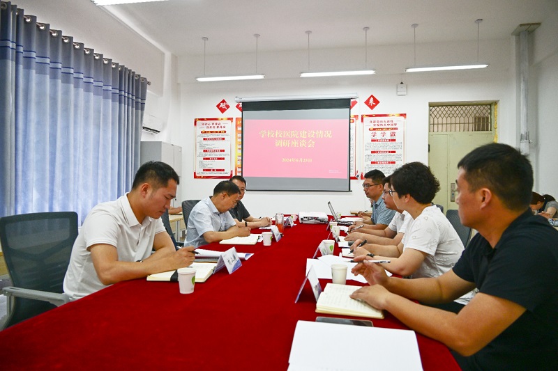 ΢��ͼƬ_20240626095318