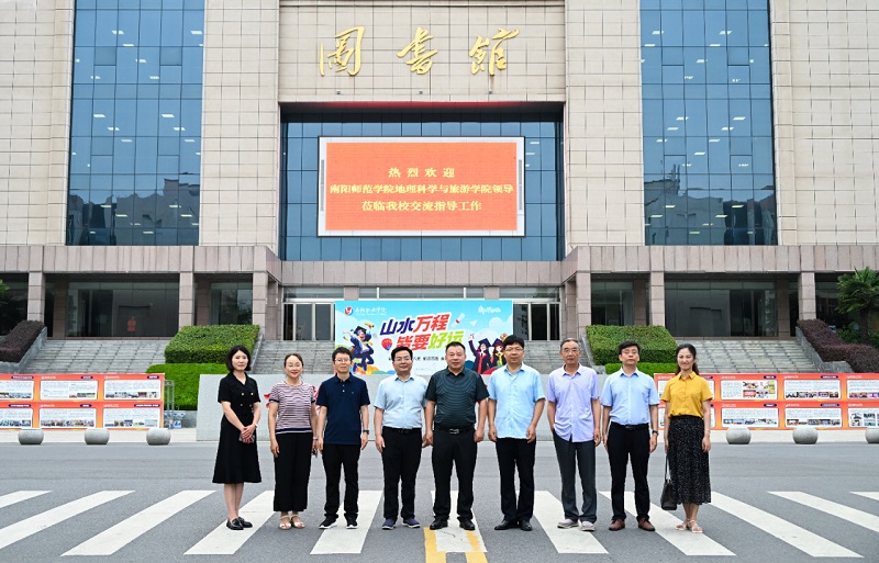 ΢��ͼƬ_20240626101633