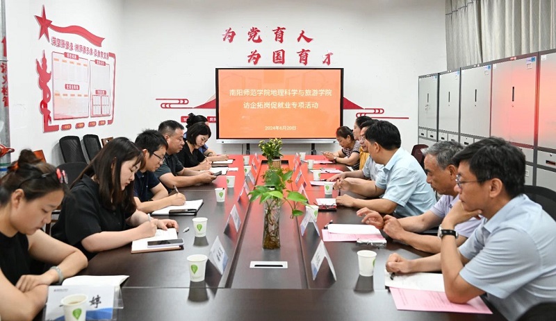 ΢��ͼƬ_20240626101649