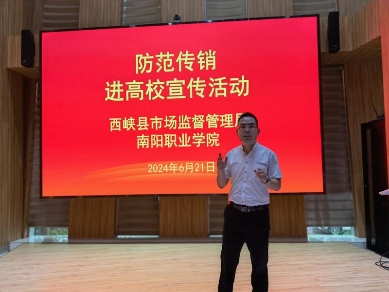 微信图片_20240626104550 微信图片_20240626104550