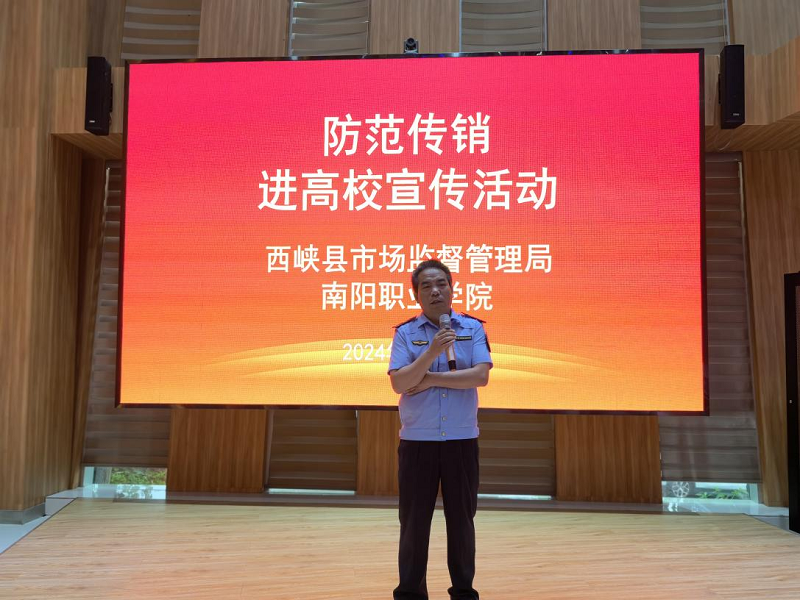 微信图片_20240626104639 微信图片_20240626104639