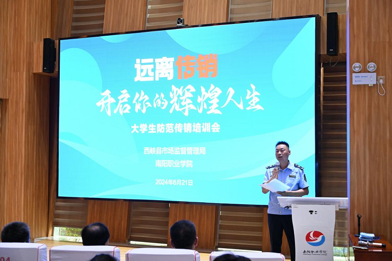 微信图片_20240626104641 微信图片_20240626104641