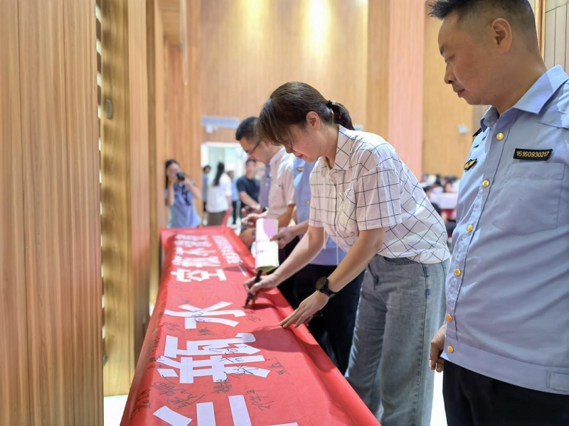 微信图片_20240626104645 微信图片_20240626104645