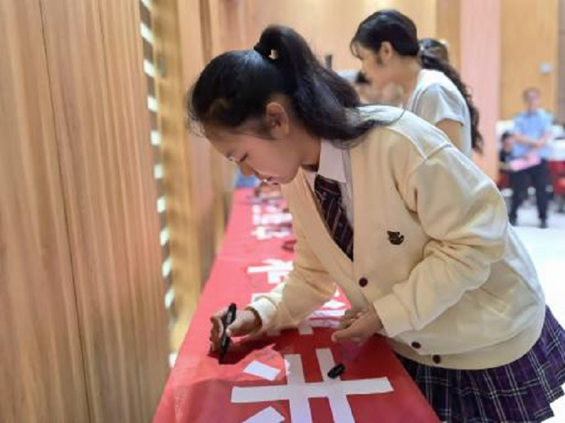 微信图片_20240626104646 微信图片_20240626104646