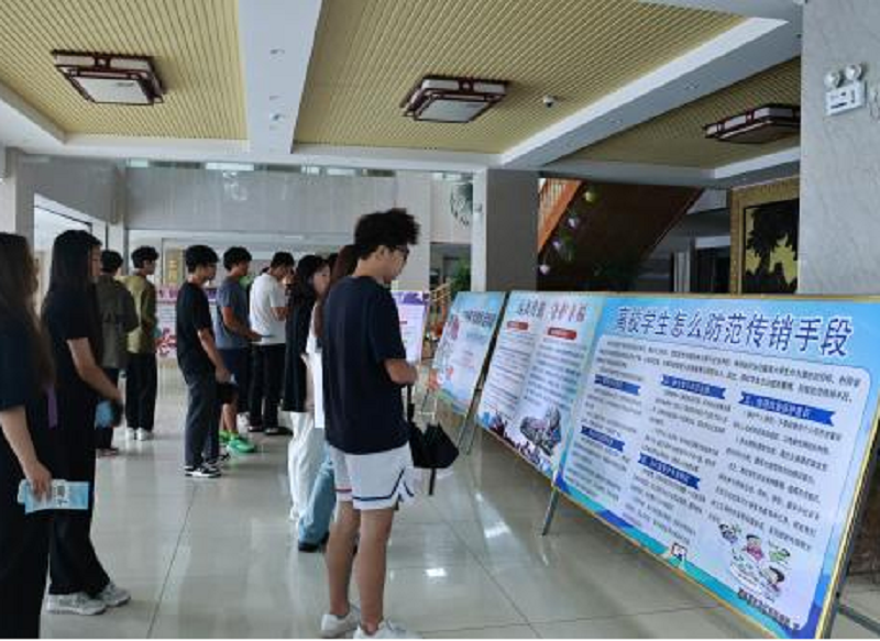 微信图片_20240626104653 微信图片_20240626104653