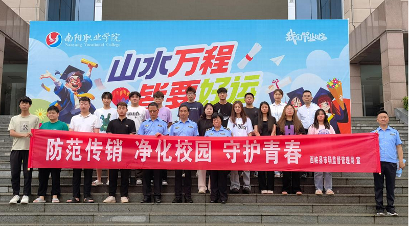 微信图片_20240626104655 微信图片_20240626104655