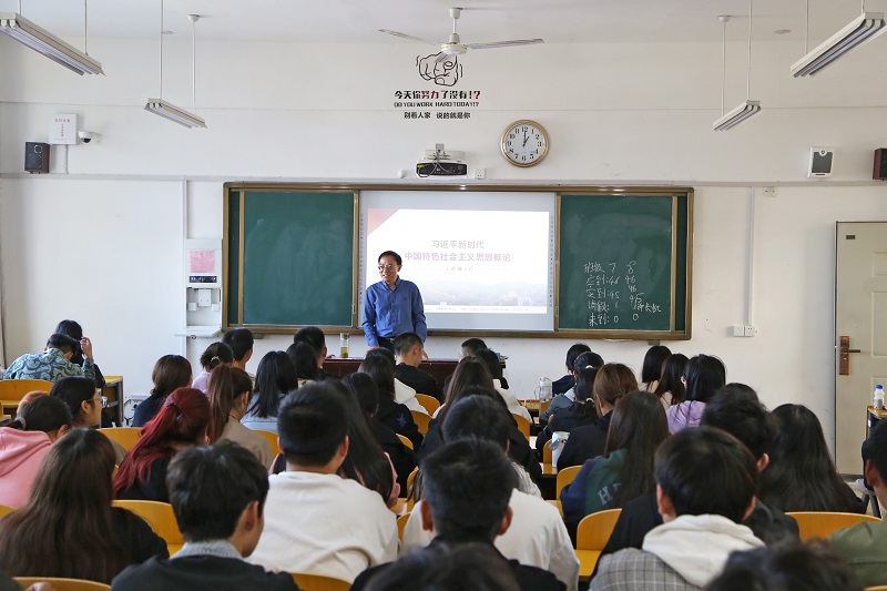 ��ί�����˼����