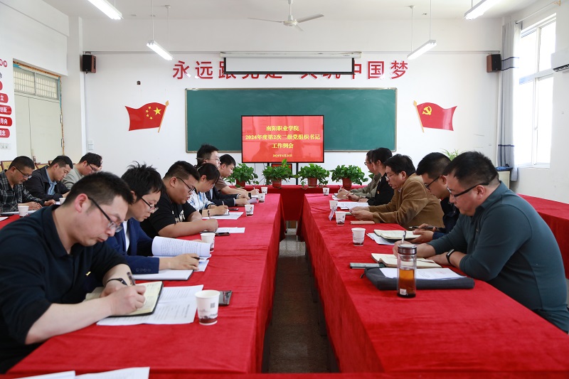 �����ٿ���������֯�������