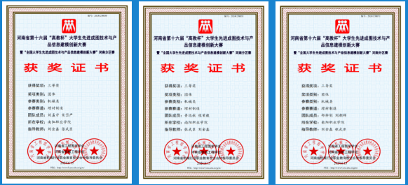 ΢��ͼƬ_20240704105649