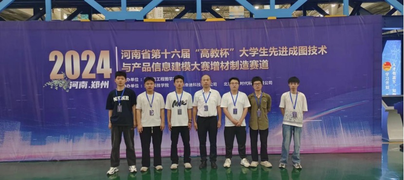 ΢��ͼƬ_20240704105839