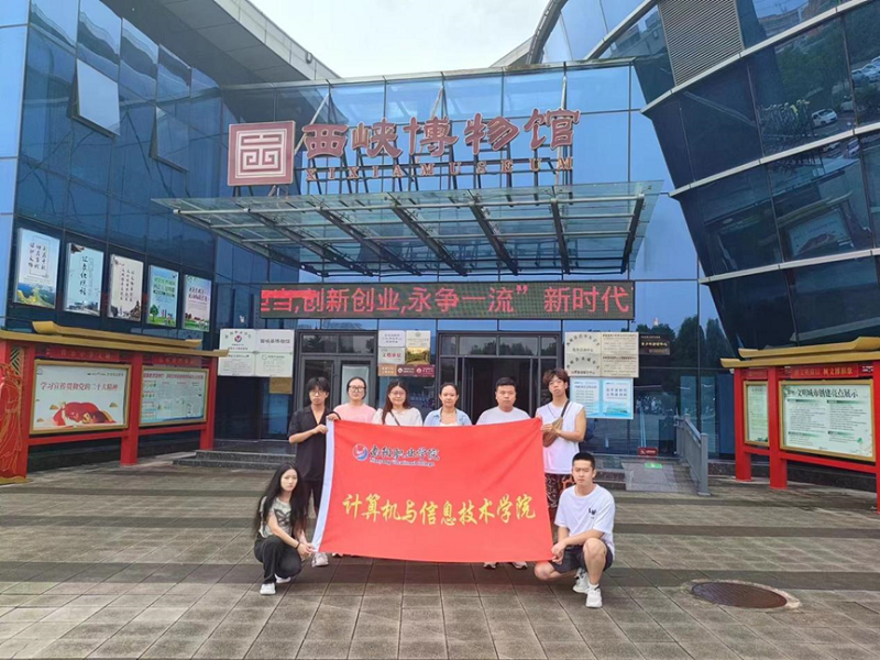 微信图片_20240717115318 微信图片_20240717115318