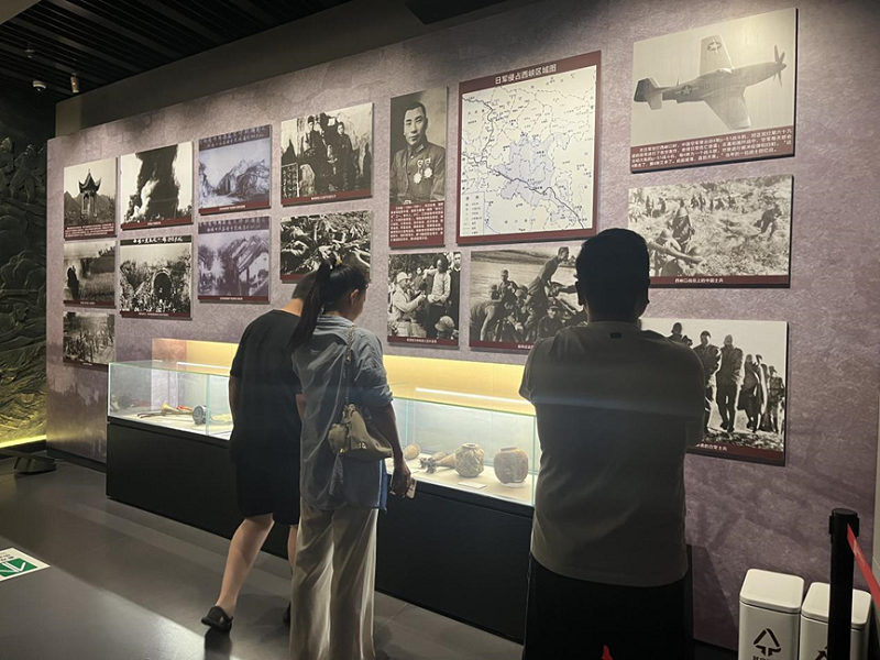 微信图片_20240717115355 微信图片_20240717115355