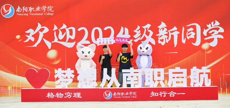 ΢��ͼƬ_20240906111054