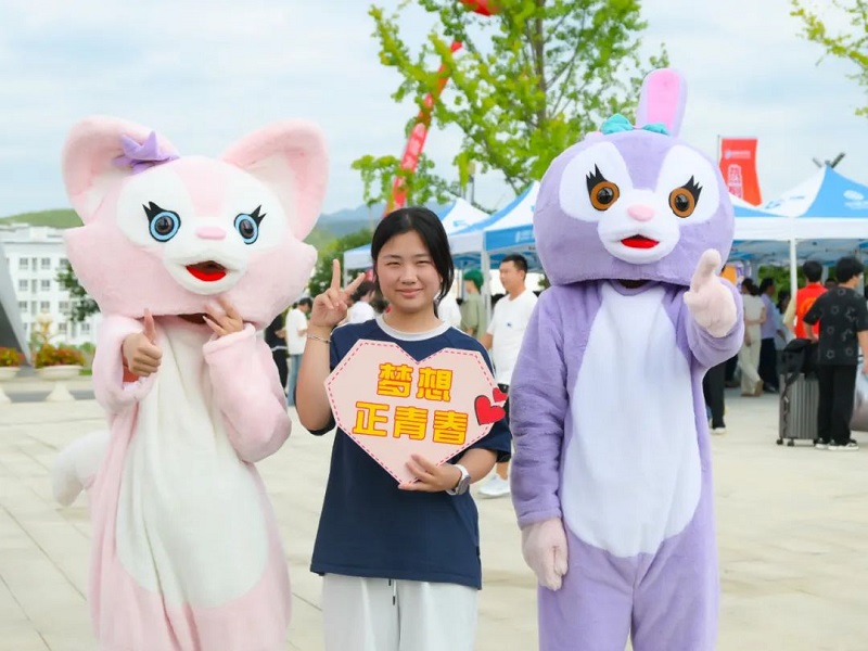 ΢��ͼƬ_20240906111056