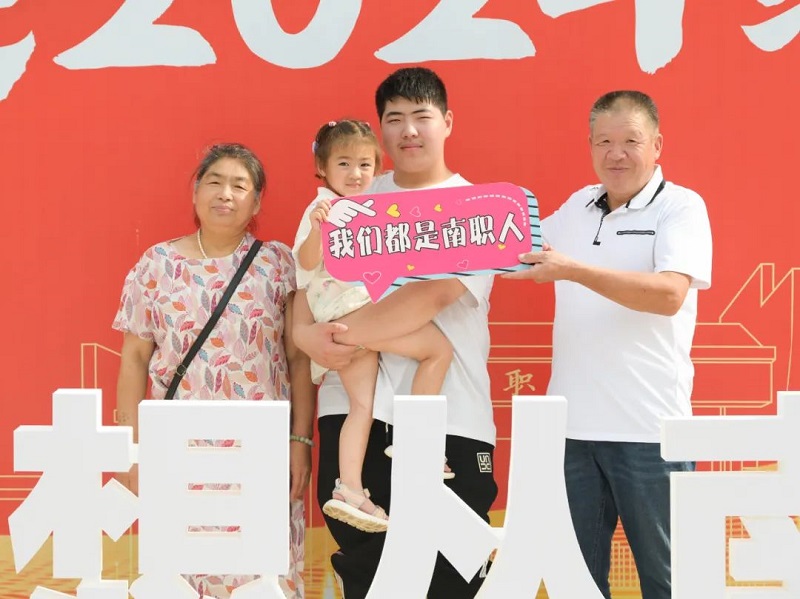 ΢��ͼƬ_20240906111059