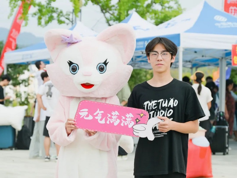 ΢��ͼƬ_20240906111102