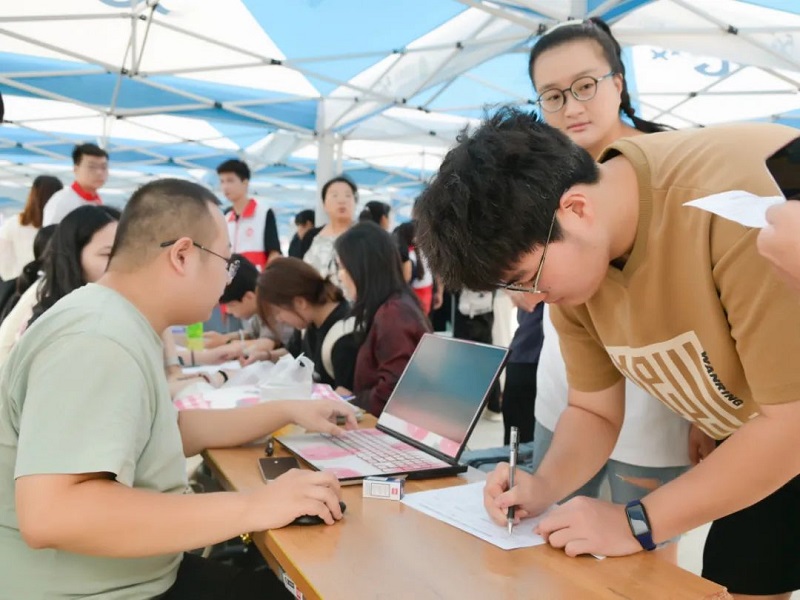 ΢��ͼƬ_20240906111114