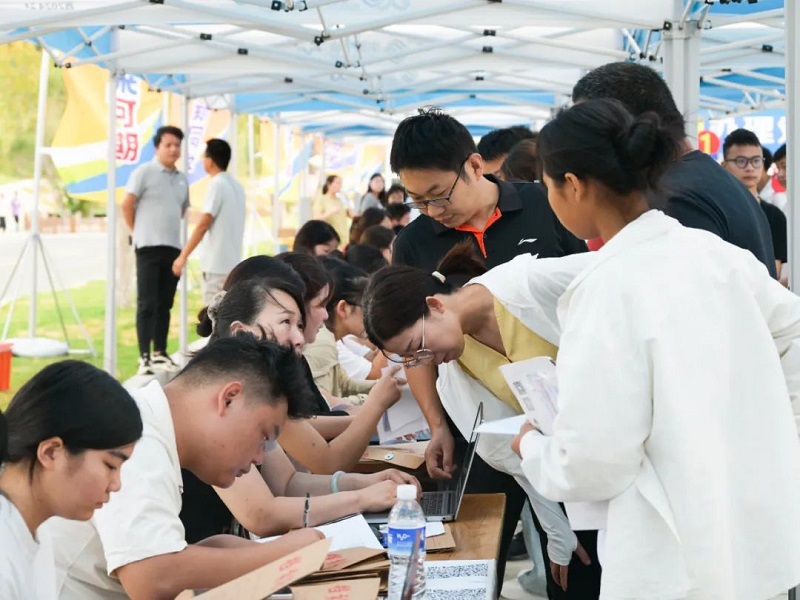 ΢��ͼƬ_20240906111116