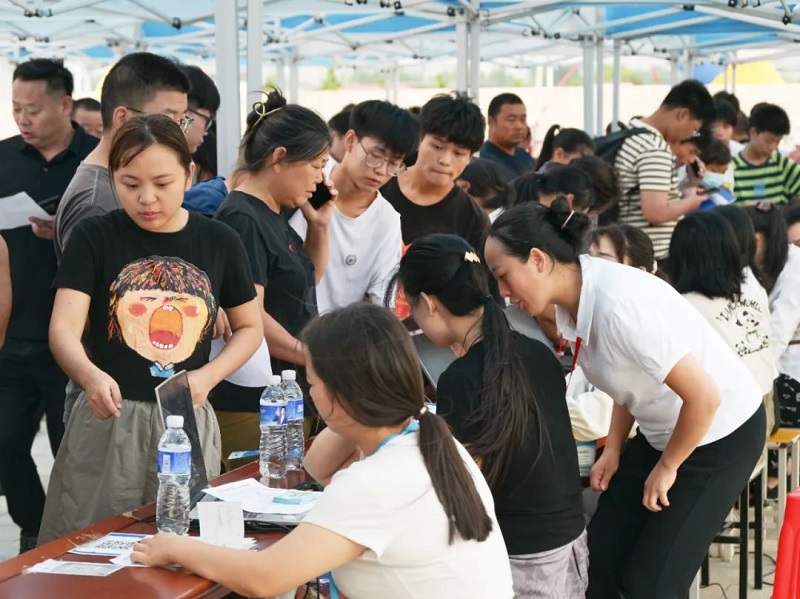 ΢��ͼƬ_20240906111118