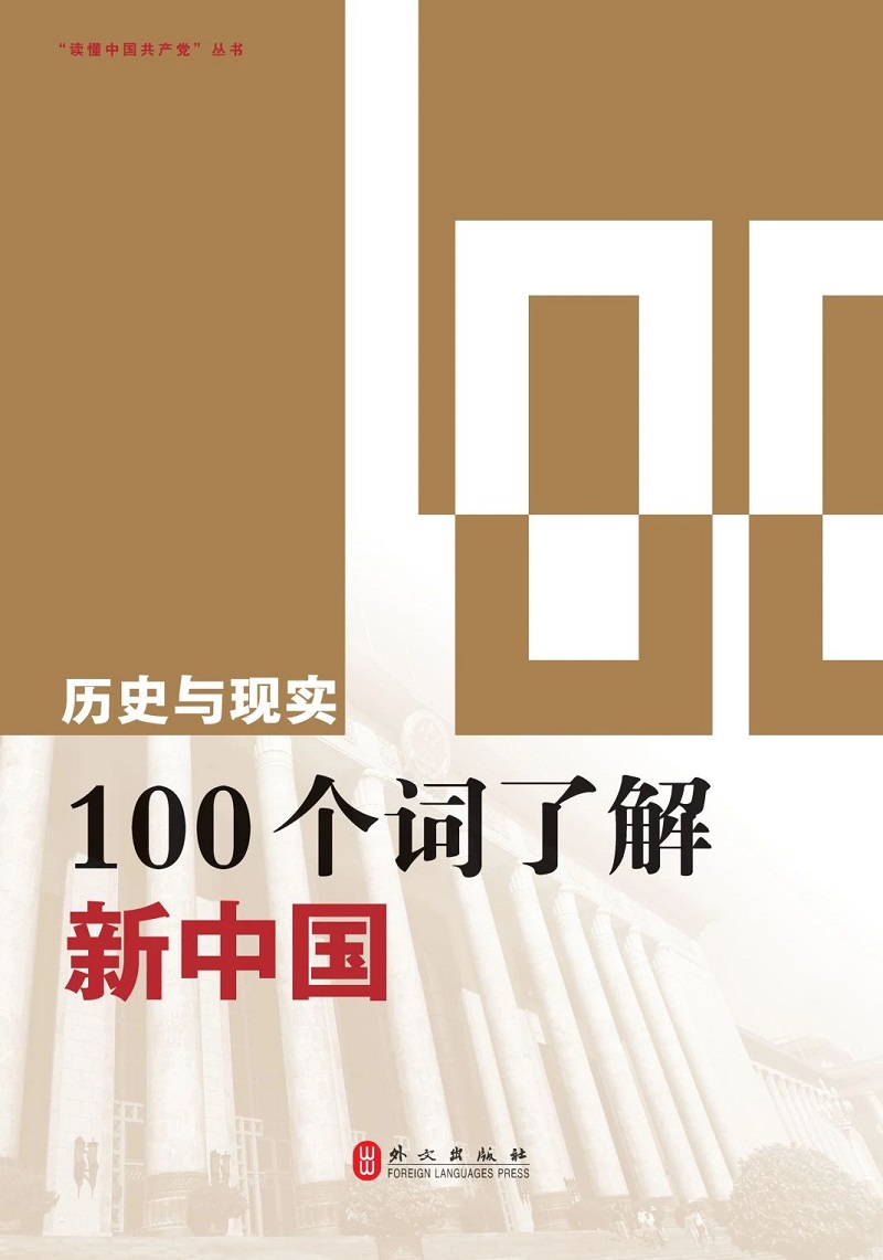 微信图片_20240906113938 微信图片_20240906113938