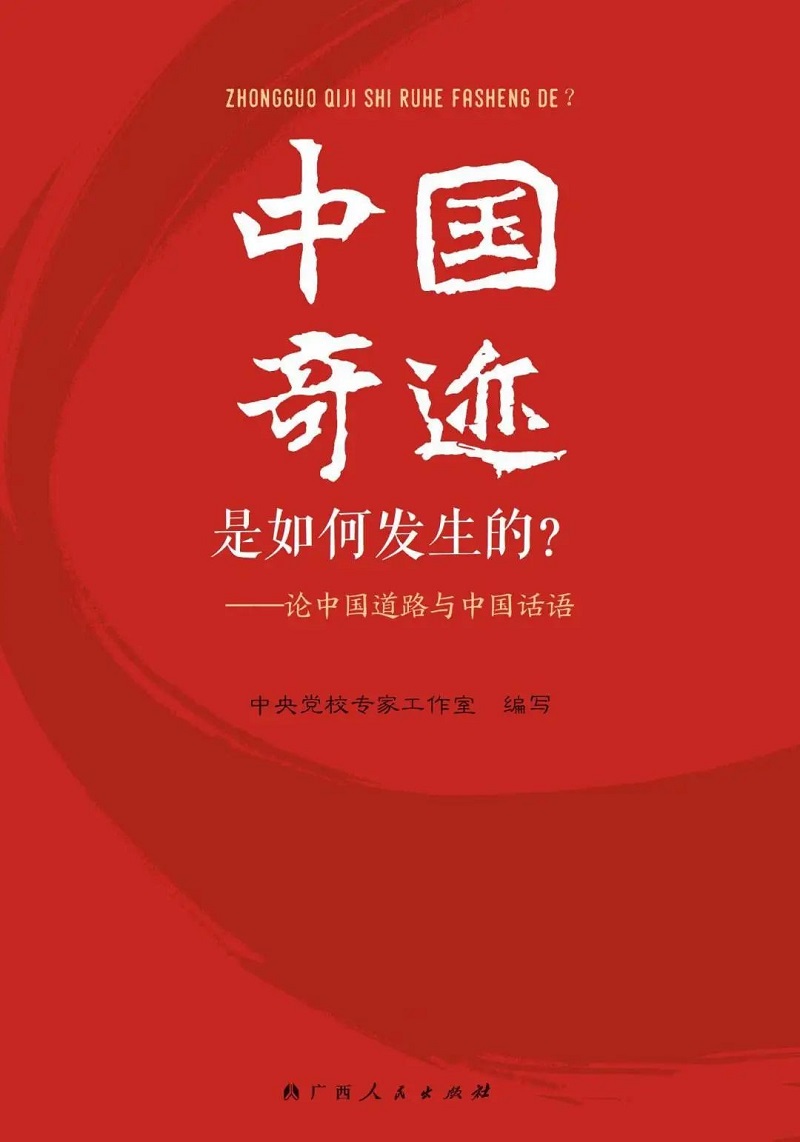 微信图片_20240906113943 微信图片_20240906113943