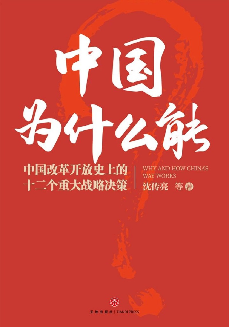 微信图片_20240906113947 微信图片_20240906113947