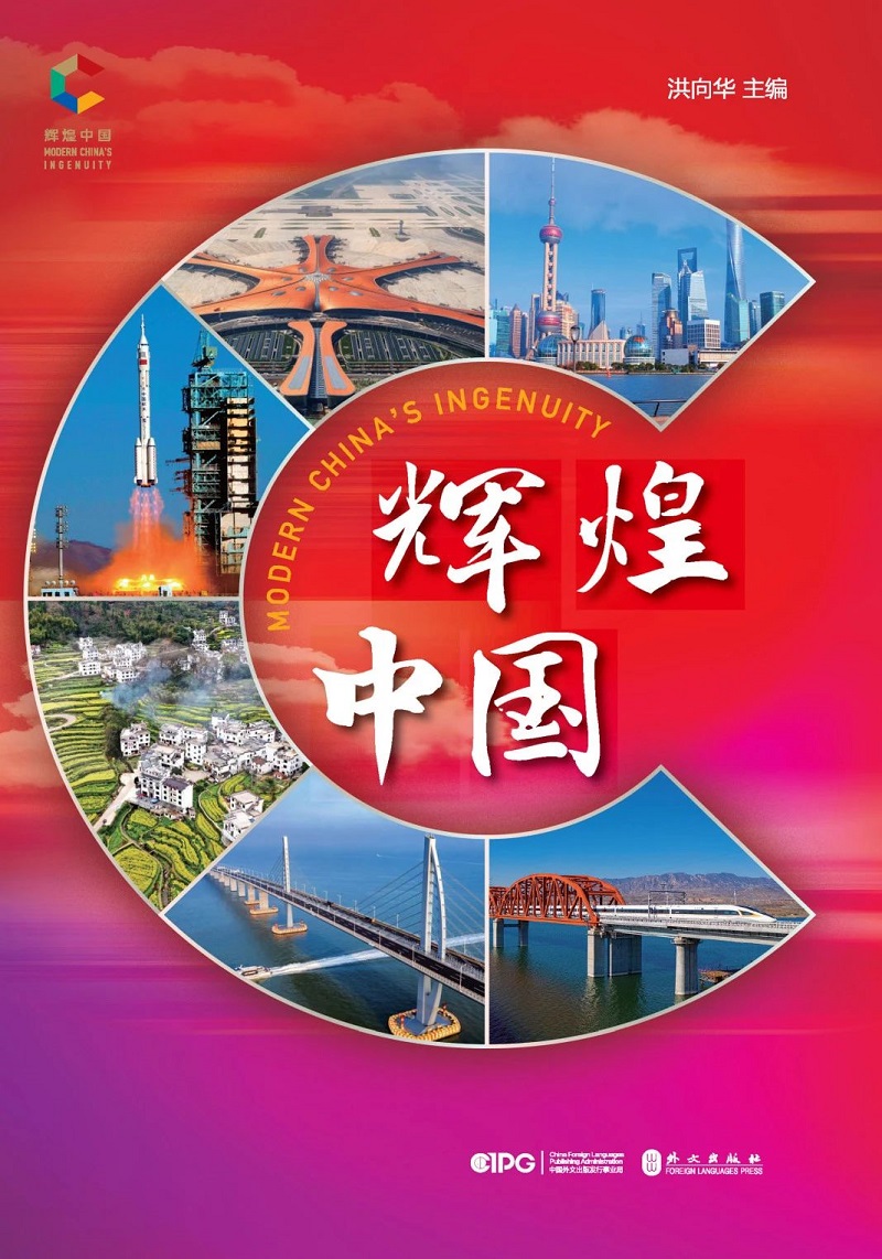 微信图片_20240906113951 微信图片_20240906113951