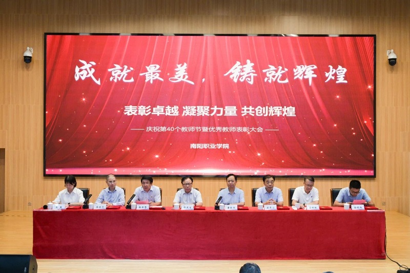 ΢��ͼƬ_20240911081650