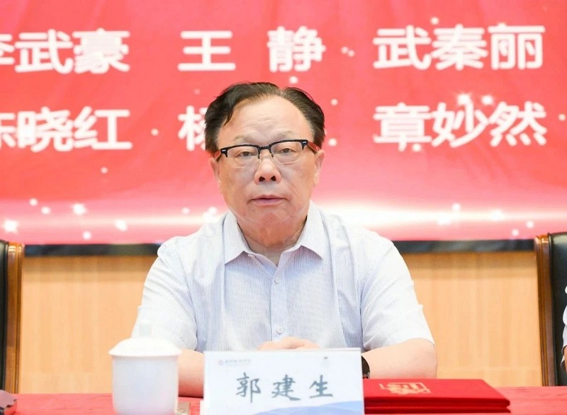 ΢��ͼƬ_20240911081713