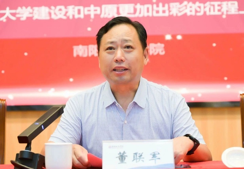 ΢��ͼƬ_20240911081714