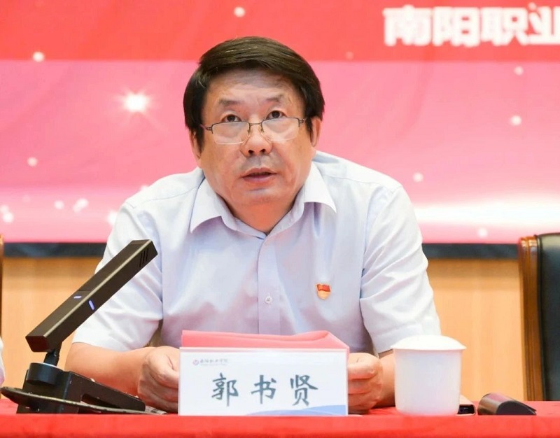 ΢��ͼƬ_20240911081716