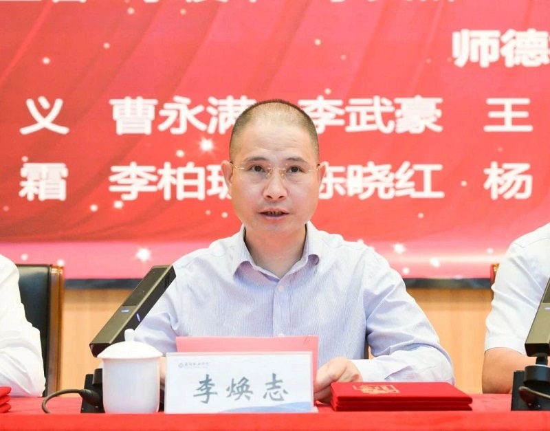 ΢��ͼƬ_20240911081718