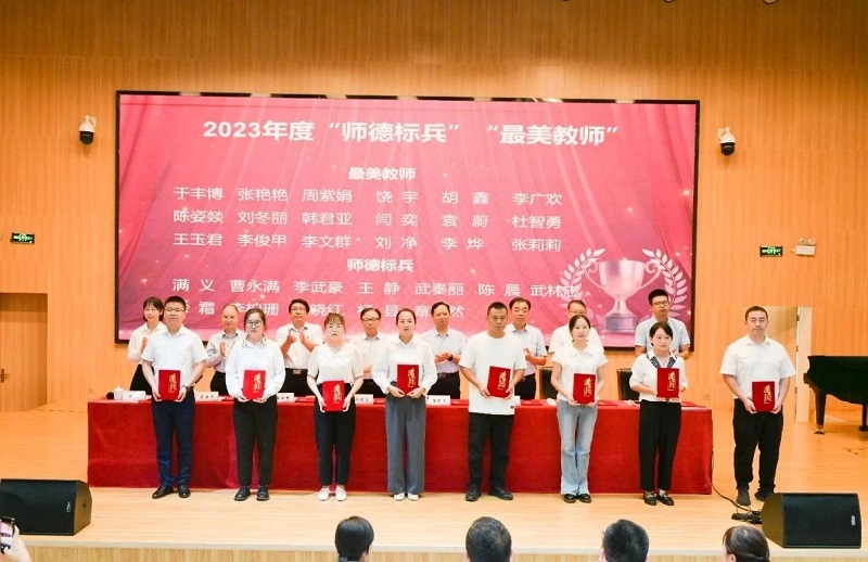 ΢��ͼƬ_20240911081720